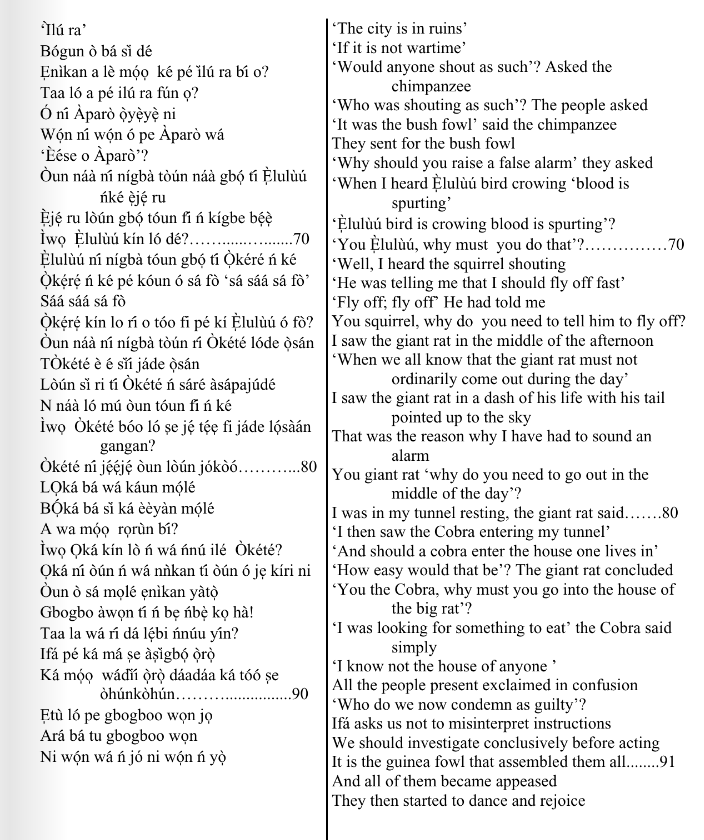 ©kominifa.com | Extract of "Ifá a complete divination"